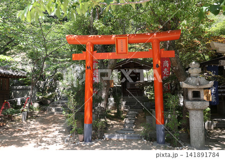神戸　北野天満神社　境内　天高稲荷神社　鳥居 141891784