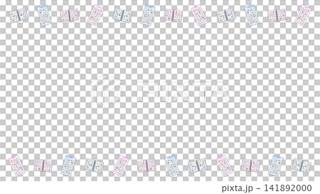 平成復古風格貼紙和貼紙簿相框(透明) 平成復古風格貼紙和貼紙簿相框(透明) 141892000