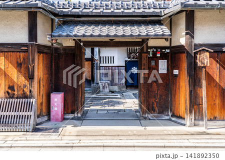 京都 大宮通 町家 二條陣屋(小川家住宅)重要文化財:大名の宿泊所(公事宿) 京都 大宮通 町家 二條陣屋(小川家住宅)重要文化財:大名の宿泊所(公事宿) 141892350
