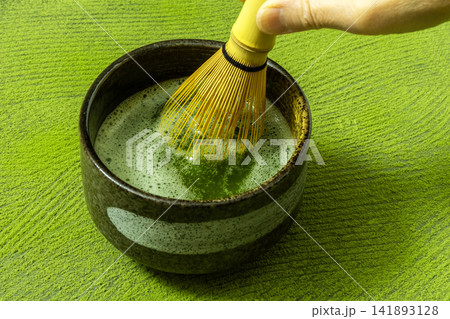 抹茶 green tea made in Japan 抹茶 green tea made in Japan 141893128