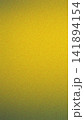Lush golden yellow gradient with a hint of green and subtle grain creating a rich and inviting abstract background effect 141894154