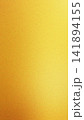 Rich golden yellow textured abstract backdrop with a smooth light gradient creating a luxurious and warm inviting atmosphere 141894155