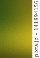 Smooth green and yellow gradient texture with subtle lighting creating a natural abstract backdrop for diverse design applications 141894156