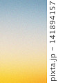 Soft blue to yellow gradient with subtle texture evoking a serene sky or dawn atmosphere 141894157