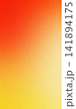 Bright energetic gradient transitioning from fiery red to sunny yellow with a subtle grainy texture for dynamic graphic design 141894175