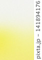 Bright yellow and white gradient background with subtle texture for vibrant and energetic designs 141894176