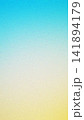 Cool blue to warm yellow gradient with fine grain texture evoking a summer sky meeting a beach sunset 141894179