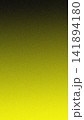 Dark to light green gradient with a fine granular texture, evoking natural organic tones 141894180