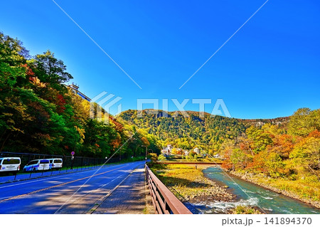 層雲峡温泉街の風景 層雲峡温泉街の風景 141894370