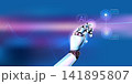 The robot arm as a symbol of fusion, electronics and intelligent algorithms 141895807