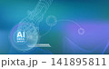 How Artificial Intelligence is changing industry, science, and everyday life 141895811