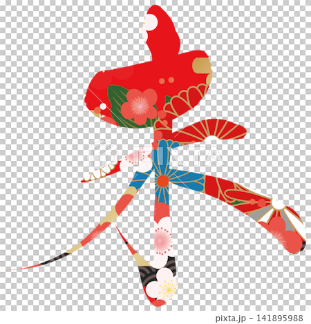 Calligraphy material: Unfinished character, New Year's greeting illustration Calligraphy material: Unfinished character, New Year's greeting illustration 141895988