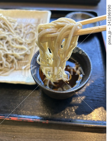 おいしい蕎麦 141896990