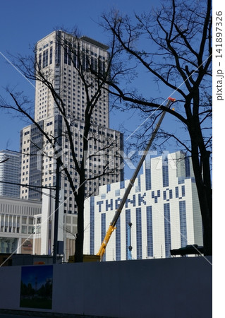 札幌駅前再開発 札幌駅前再開発 141897326