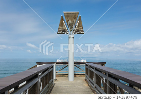 道の駅笹川流れ 展望台からの風景 道の駅笹川流れ 展望台からの風景 141897479