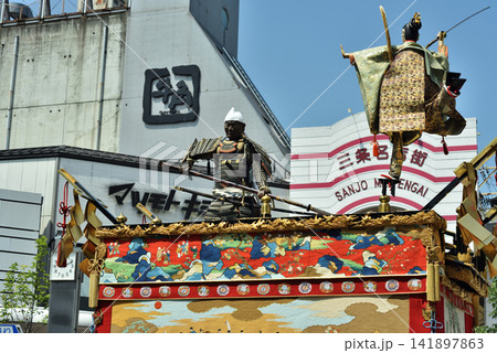 祇園祭 山鉾巡行 橋辨慶山 祇園祭 山鉾巡行 橋辨慶山 141897863