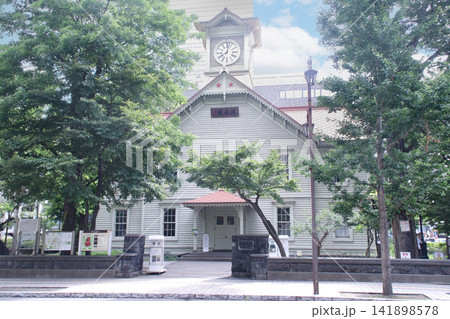 札幌市時計台/北海道札幌市中央区北1条西2丁目 札幌市時計台/北海道札幌市中央区北1条西2丁目 141898578
