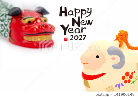 2026年賀 141900149