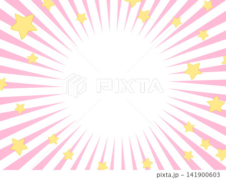 星付き均等ピンクフラッシュ 141900603