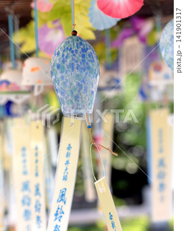 西新井大師 風鈴まつり 東京都 西新井大師 風鈴まつり 東京都 141901317