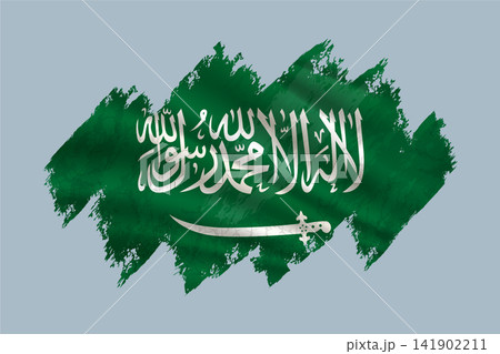 Saudi Arabia flag is depicted with brushstrokes and features textured design elements. 141902211