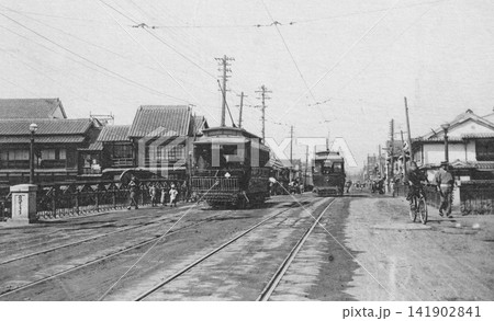 古写真 1918-1933年 福岡市の博多中橋(現在の博多大橋) 古写真 1918-1933年 福岡市の博多中橋(現在の博多大橋) 141902841