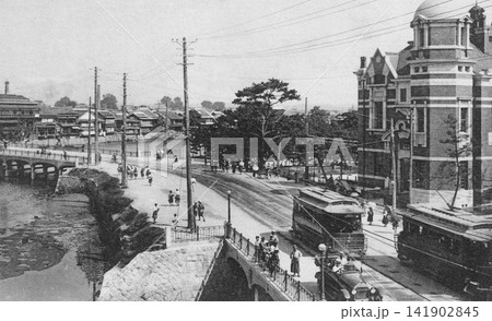 古写真 1918-1933年 福岡市 福岡県物産陳列所から天神橋越しに望む大同生命九州支店と西大橋 古写真 1918-1933年 福岡市 福岡県物産陳列所から天神橋越しに望む大同生命九州支店と西大橋 141902845