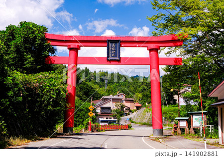 高龍神社大鳥居1 高龍神社大鳥居1 141902881