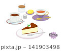 懐かしの喫茶店メニュー　ホットドリンク＆ケーキセット 141903498