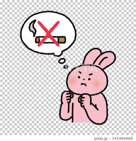 A rabbit decides to quit smoking A rabbit decides to quit smoking 141904489