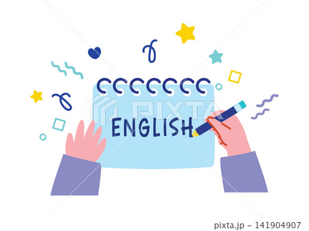 英語学習のイメージイラスト 英語学習のイメージイラスト 141904907