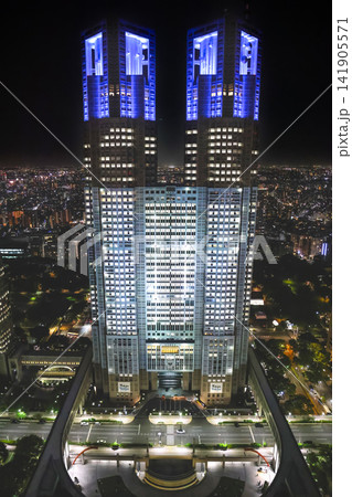 April 24 2026 Tokyo Metropolitan Government Building Night Light Projection April 24 2026 Tokyo Metropolitan Government Building Night Light Projection 141905571