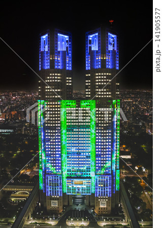 April 24 2026 Tokyo Metropolitan Government Building Night Light Projection 141905577