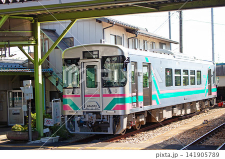 甘木鉄道 ARe500 甘木鉄道 ARe500 141905789