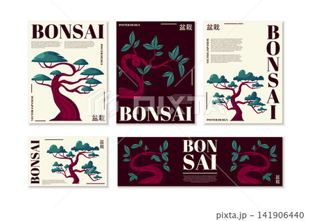Bonsai poster. Japan tree. Plant cartoon banner. Asian Japanese, template. Potted leaf oriental sakura. Botanical invitation to nature, decorative branding. Vector garish cartoon flat style design 141906440