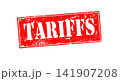 Tariffs text effect with grunge rubber stamp symbolizing trade 141907208