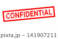 Confidential stamp icon with grunge rubber text 141907211