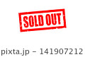 Sold Out rubber stamp Grunge text design 141907212