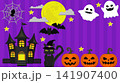 立体風アイコンと紫ストライプのハロウィン背景（コピースペース付き） 141907400