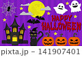 立体風アイコンと紫ストライプのハロウィン背景（HAPPY HALLOWEEN ロゴ入り） 141907401