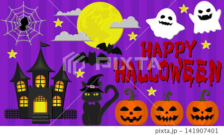 立体風アイコンと紫ストライプのハロウィン背景(HAPPY HALLOWEEN ロゴ入り) 立体風アイコンと紫ストライプのハロウィン背景(HAPPY HALLOWEEN ロゴ入り) 141907401