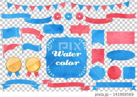 Watercolor texture frame set Watercolor texture frame set 141908569