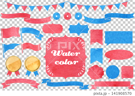 Watercolor texture frame set Watercolor texture frame set 141908570