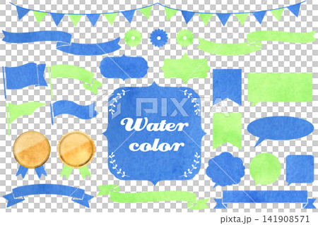 Watercolor texture frame set Watercolor texture frame set 141908571