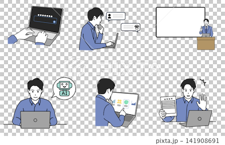 AI-powered illustration set of people | Generator AI & Productivity (Color) AI-powered illustration set of people | Generator AI & Productivity (Color) 141908691