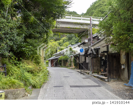 京都　嵯峨鳥居本伝統的建造物群保存地区の風景 141910144