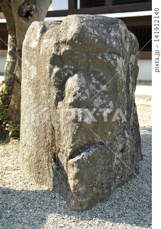 明日香村 橘寺 二面石 左悪面 明日香村 橘寺 二面石 左悪面 141912140