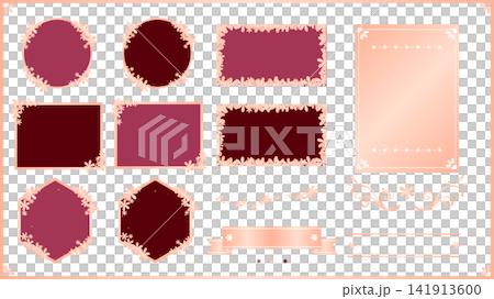Pink gold floral decoration and delicate decorative frame set Pink gold floral decoration and delicate decorative frame set 141913600