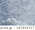 縞々模様雲 141914157