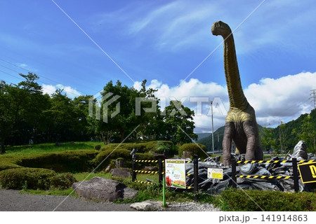 福井県南越前町 北陸自動車道下り線南条SAぷらっとパークの恐竜 福井県南越前町 北陸自動車道下り線南条SAぷらっとパークの恐竜 141914863
